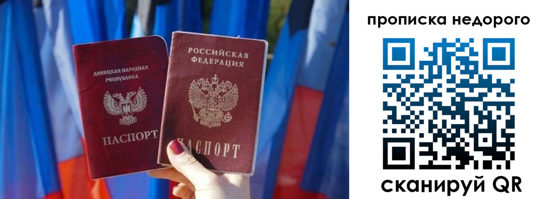 временная регистрация поиск в Венёве